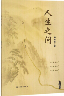 微信图片_20181006090638.png